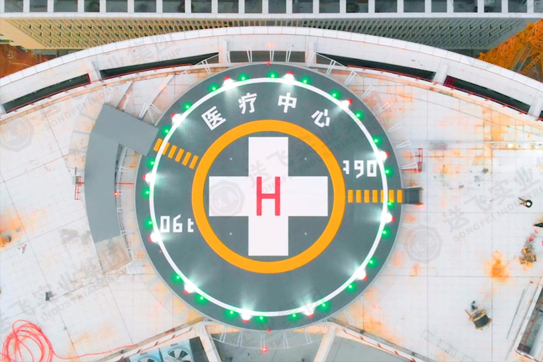 广东?广州市妇女儿童医疗中心(增城院区) 钢结构铝合金甲板直升机?；? />
                    <div class=